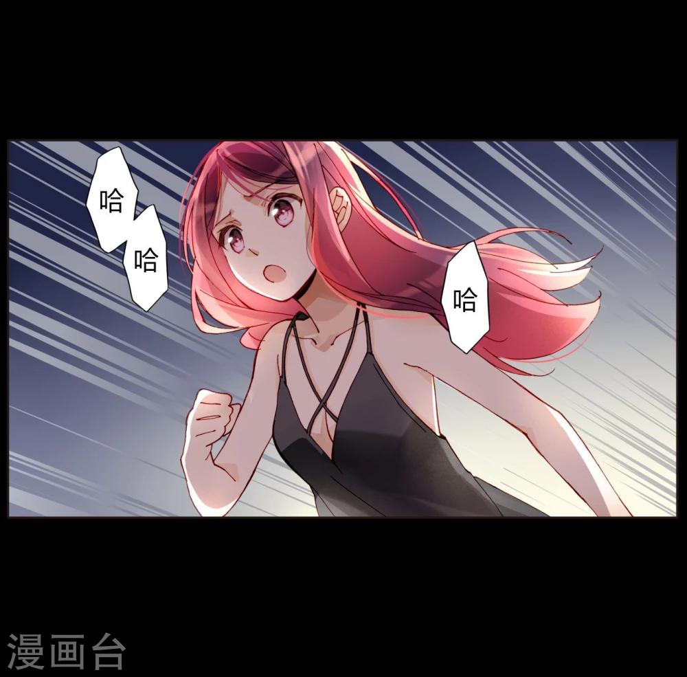 第45话 拍&ldquo;戏&rdquo;-第45话