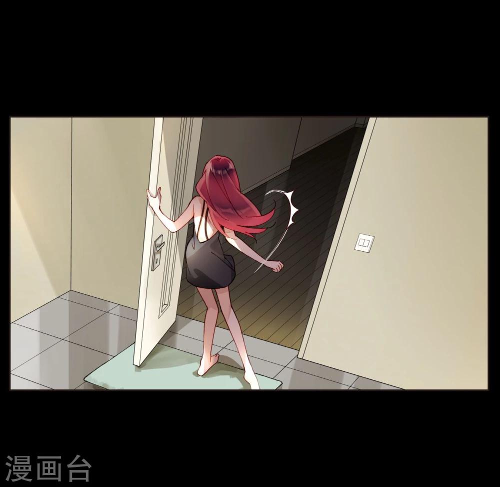 第45话 拍&ldquo;戏&rdquo;-第45话