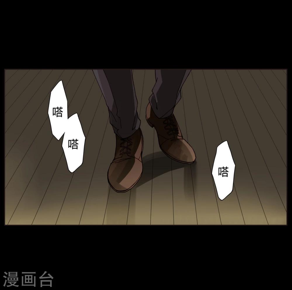 第45话 拍&ldquo;戏&rdquo;-第45话