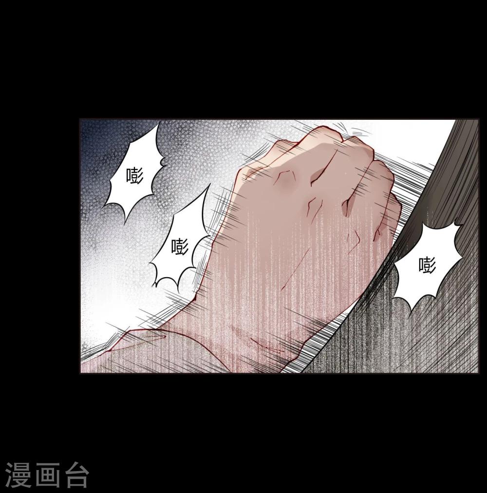 第45话 拍&ldquo;戏&rdquo;-第45话
