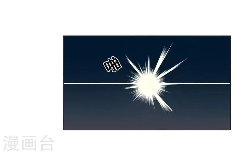 第47话 手段-第47话