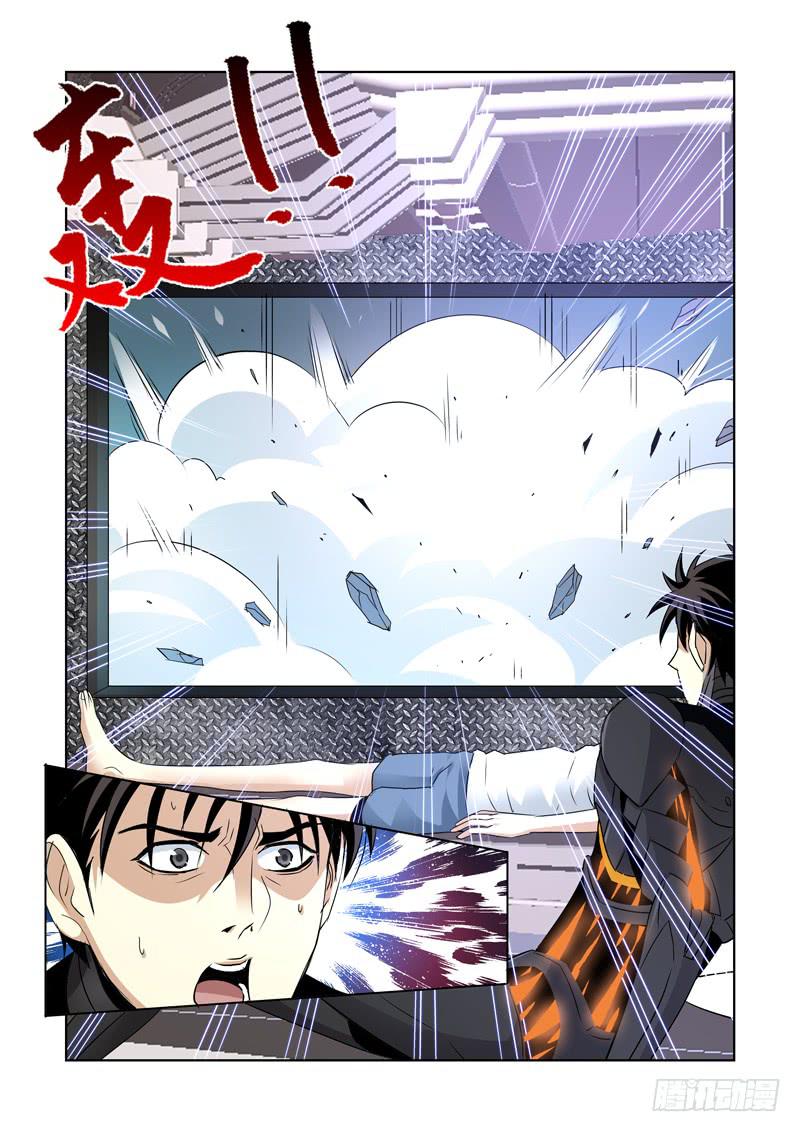 1-第1话