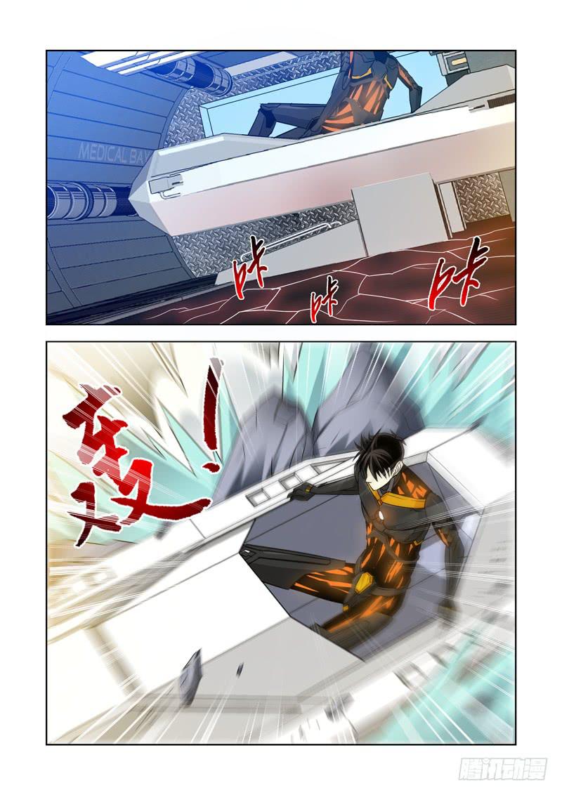 1-第1话