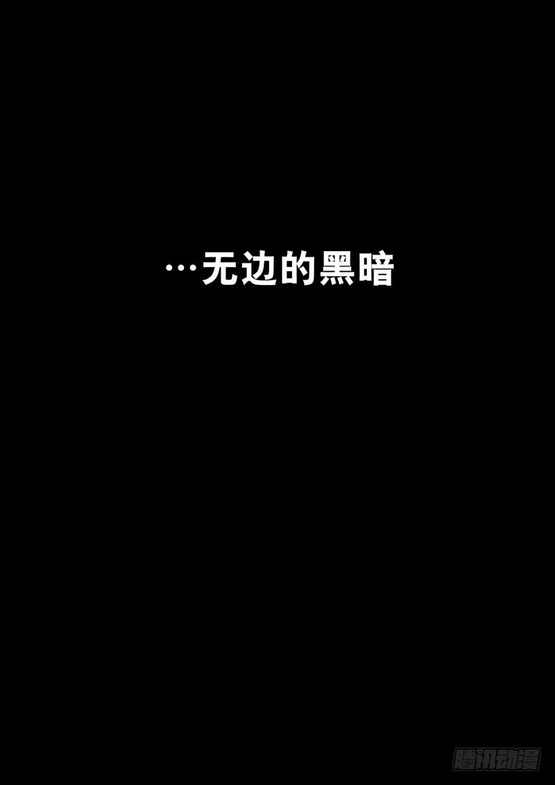 1-第1话