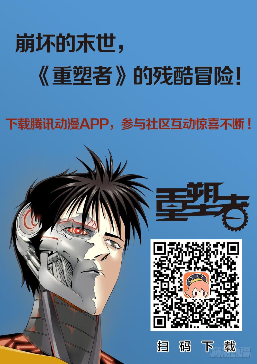 1-第1话