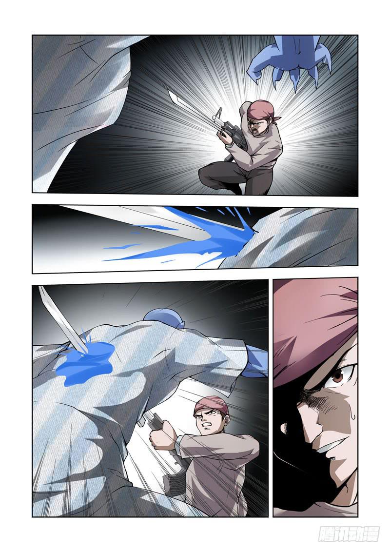 100-第101话