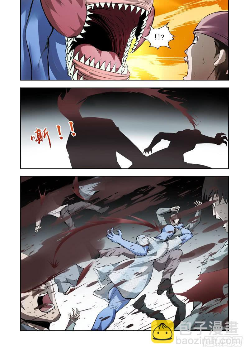 100-第101话