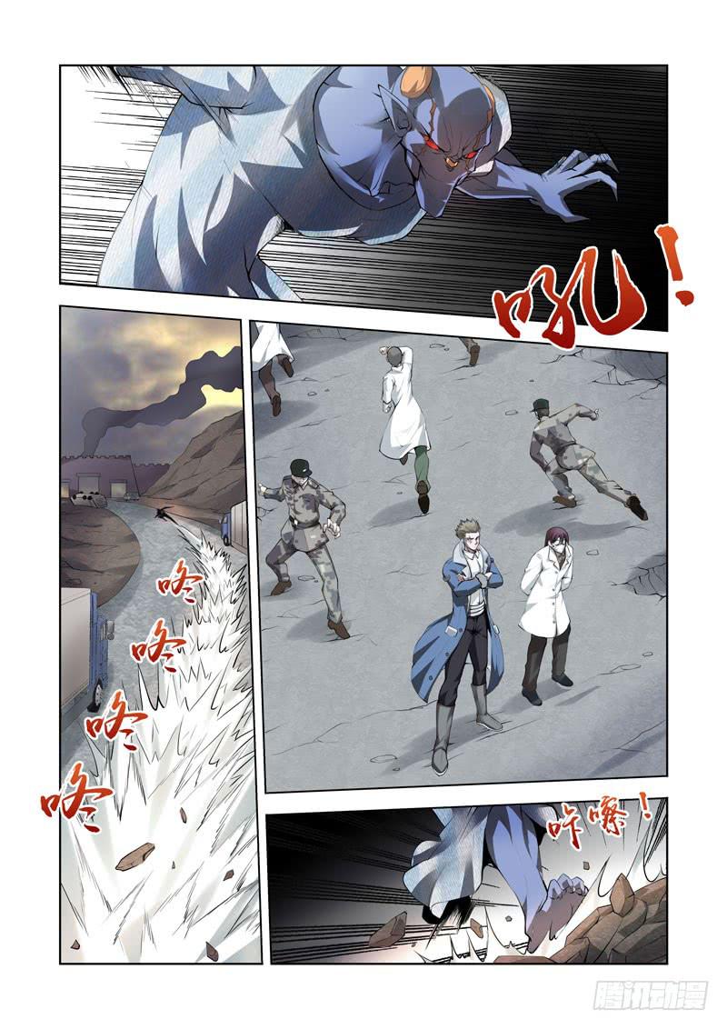 100-第101话