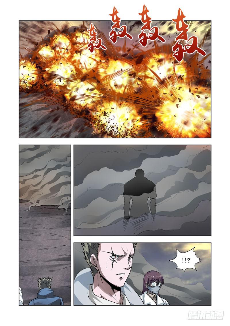 100-第101话