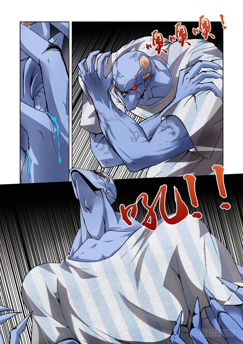 100-第101话