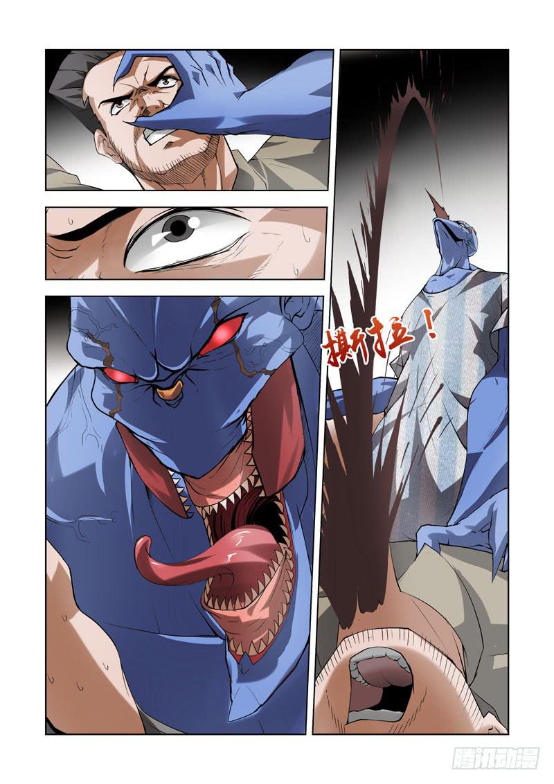 100-第101话