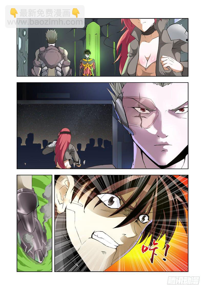 114.人间炼狱-第115话