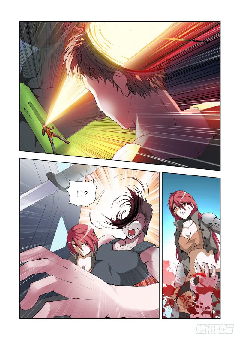 114.人间炼狱-第115话