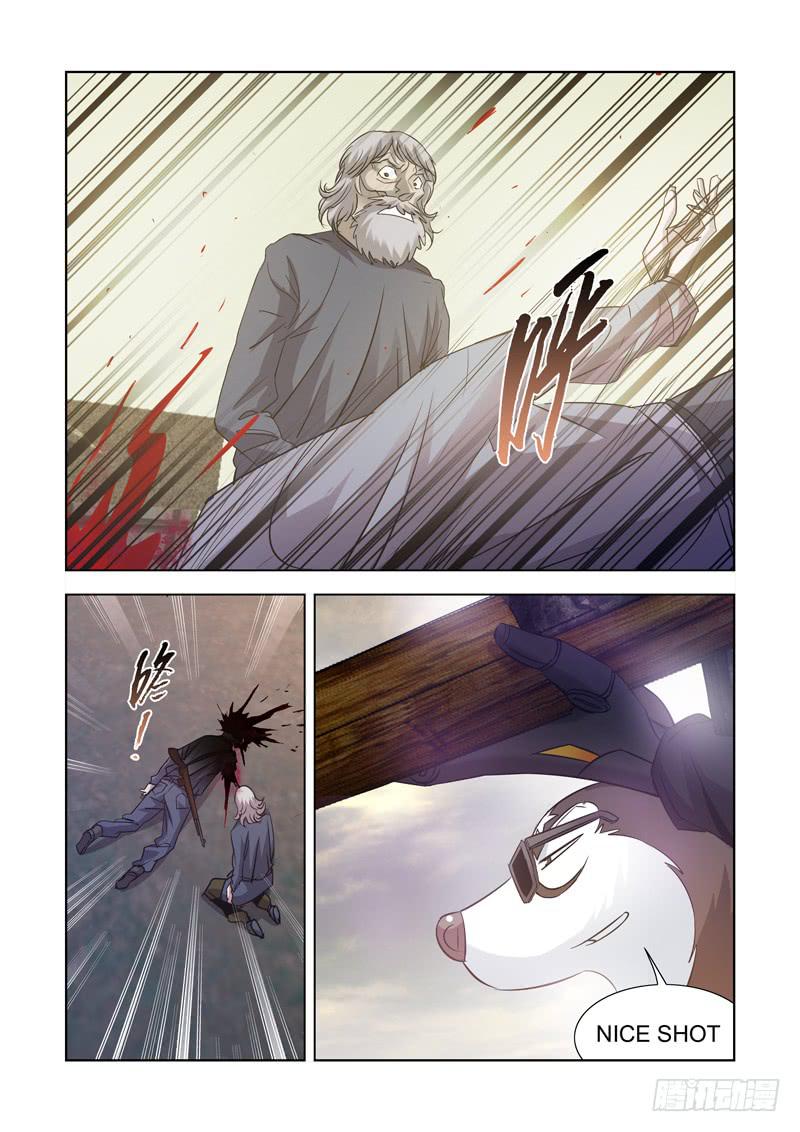 13-第13话