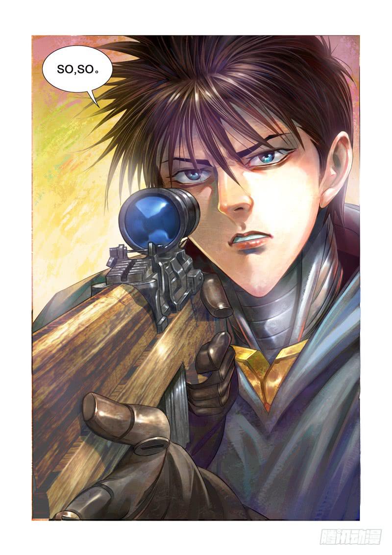 13-第13话