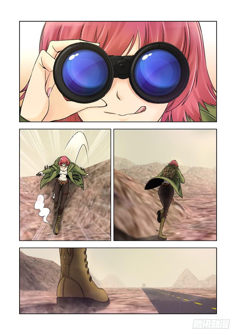 19-第19话