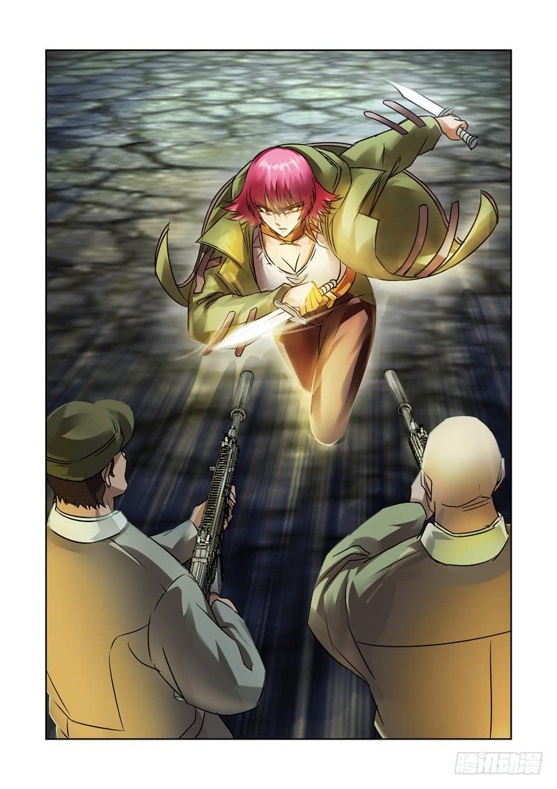 31-第31话
