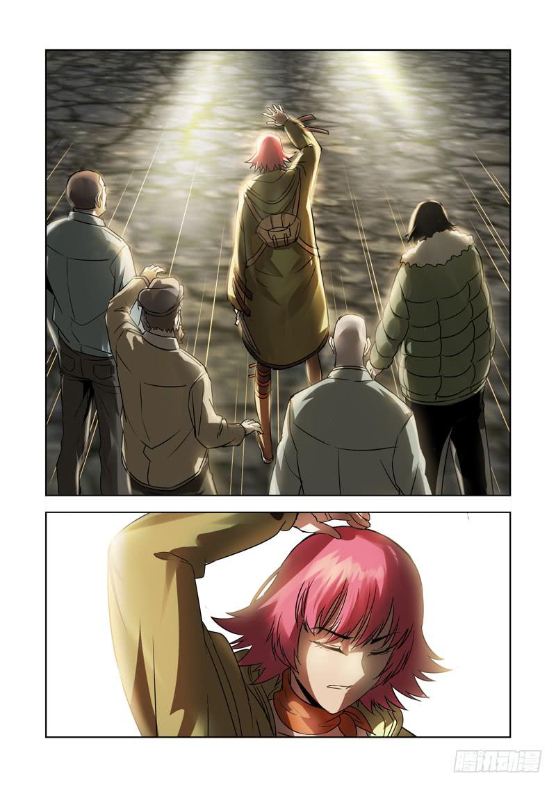 31-第31话