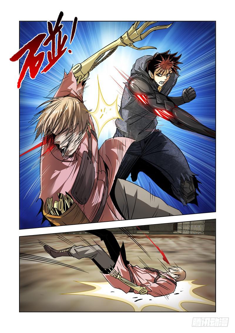 35-第35话