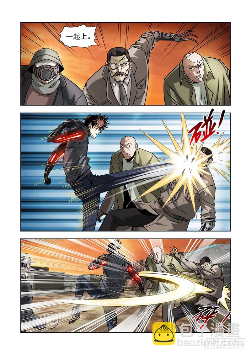 35-第35话