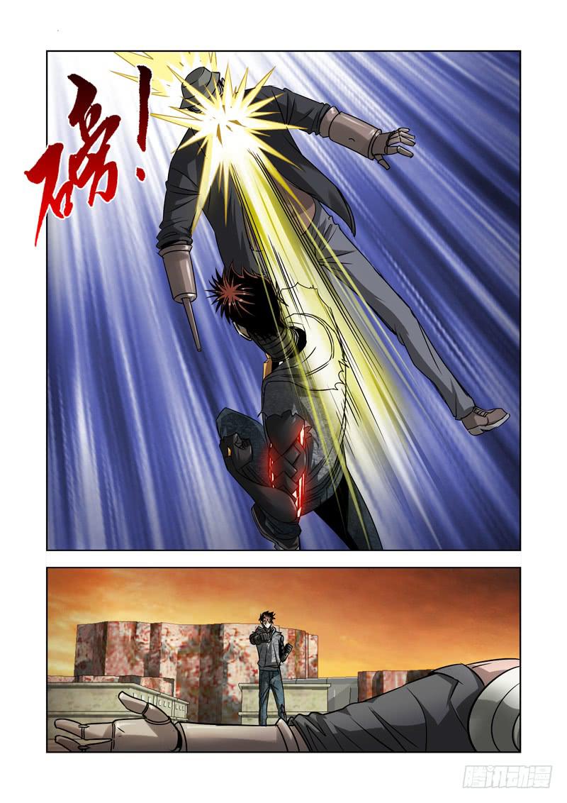 35-第35话