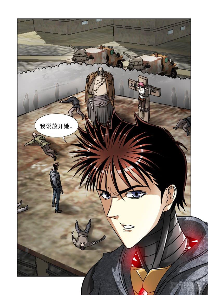 35-第35话
