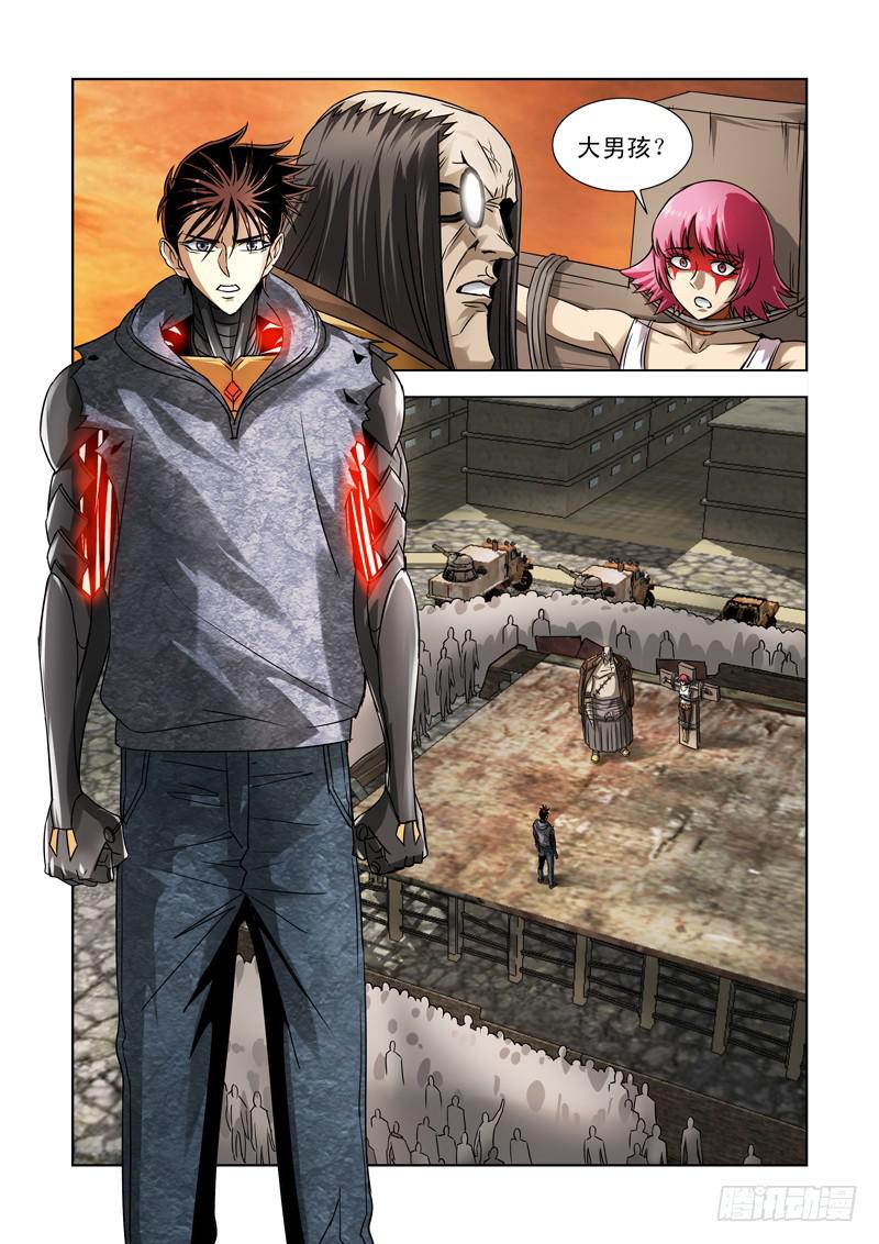 35-第35话