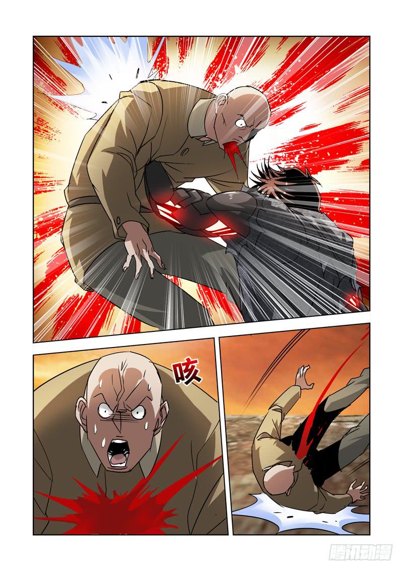 35-第35话