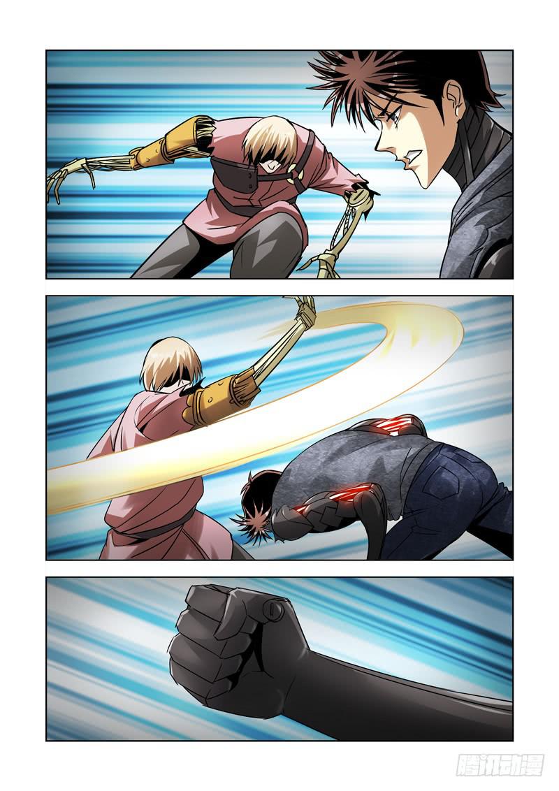 35-第35话