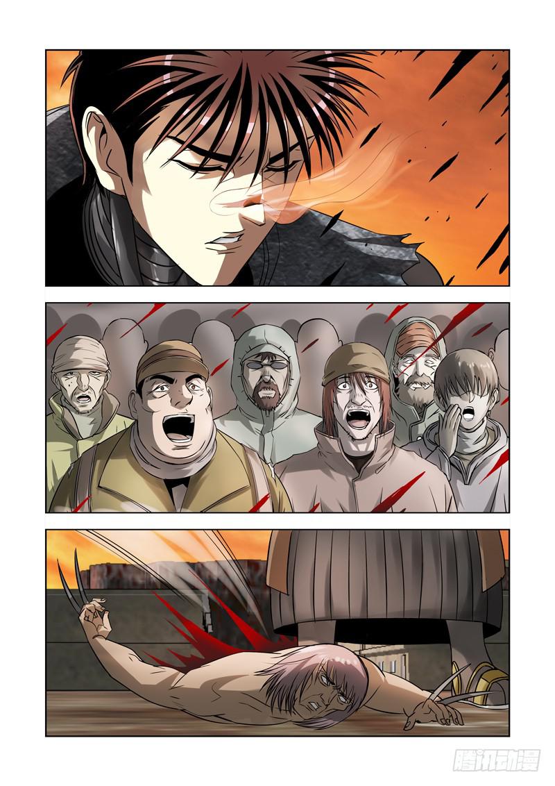 37-第37话