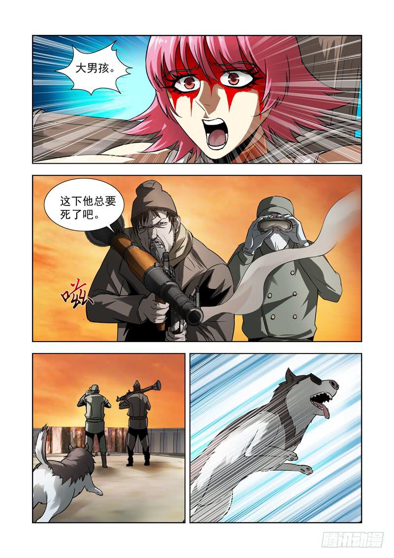 37-第37话