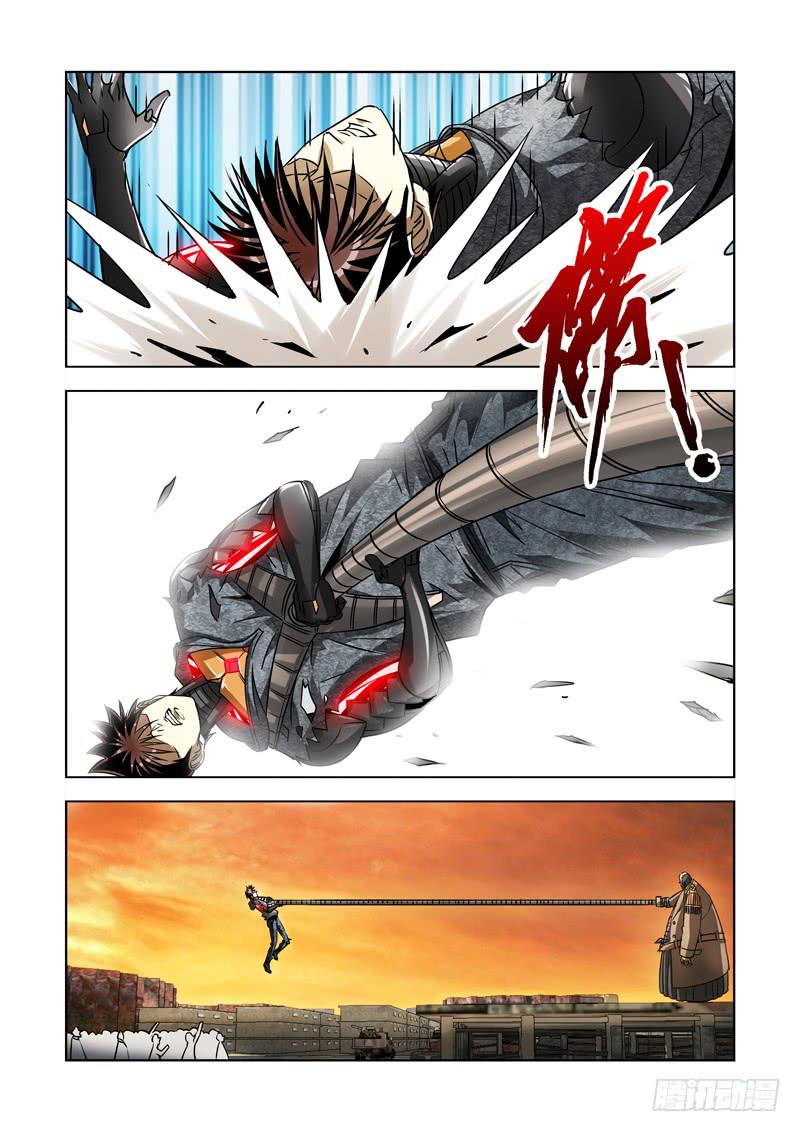 39-第39话