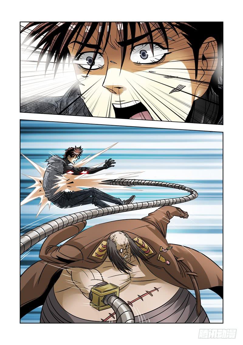 39-第39话
