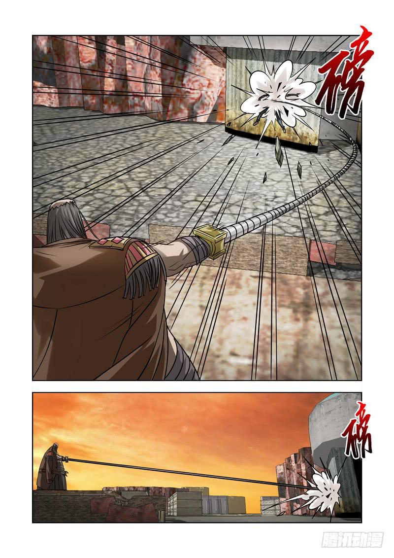 39-第39话