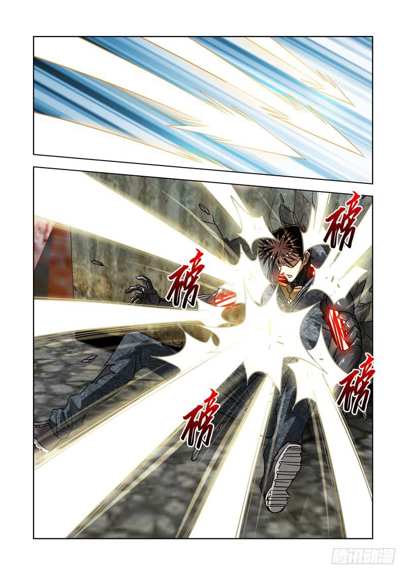 39-第39话