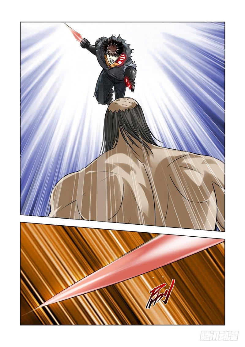 43-第43话