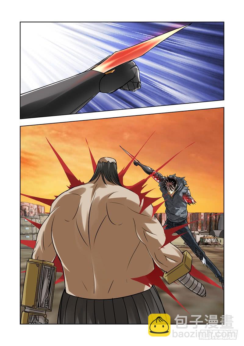43-第43话