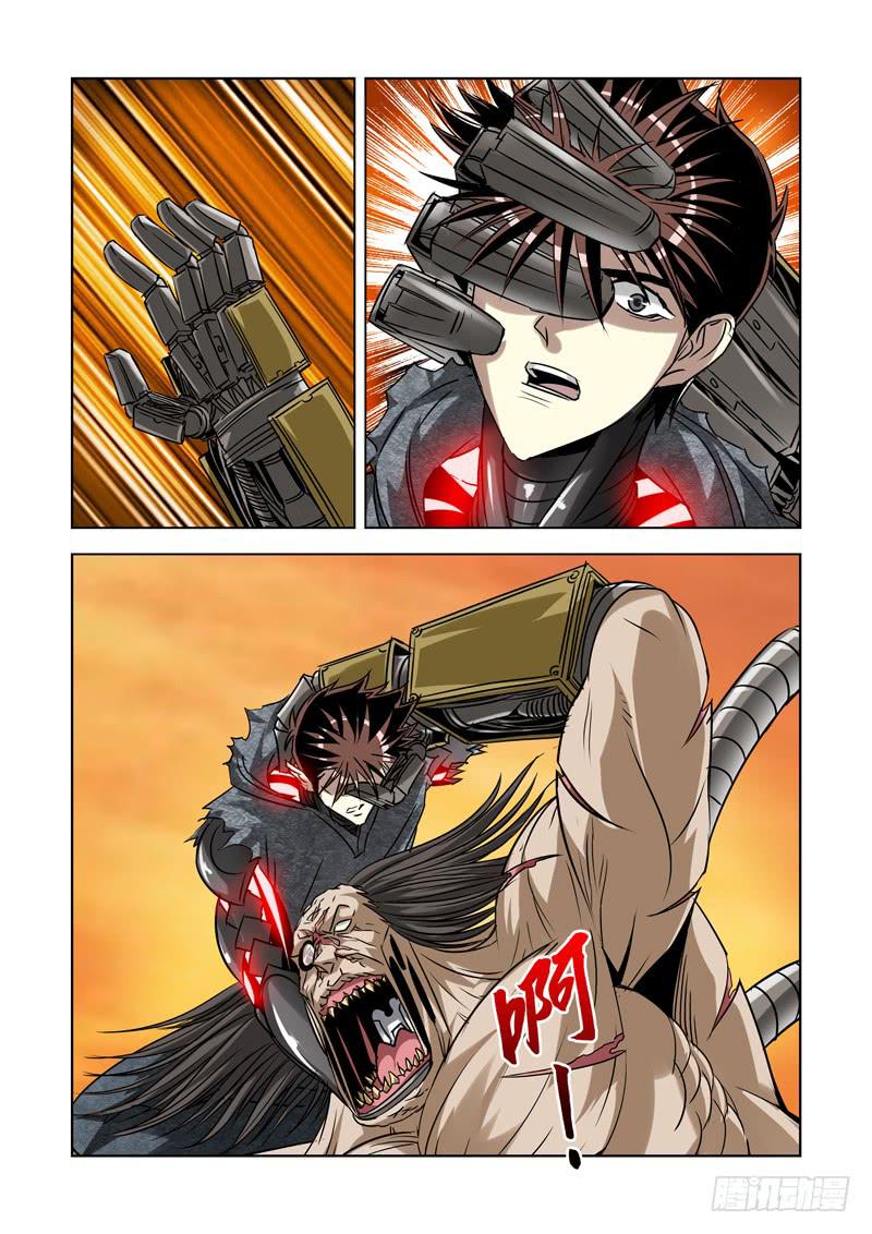 46-第47话