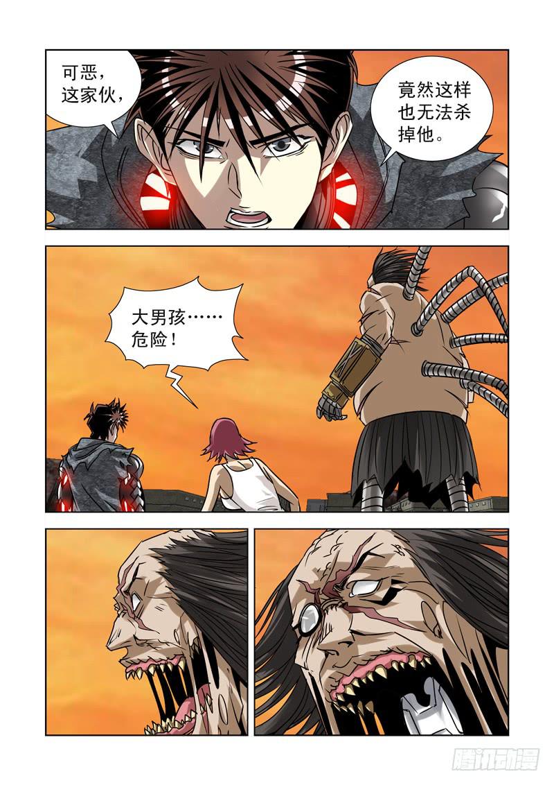 46-第47话