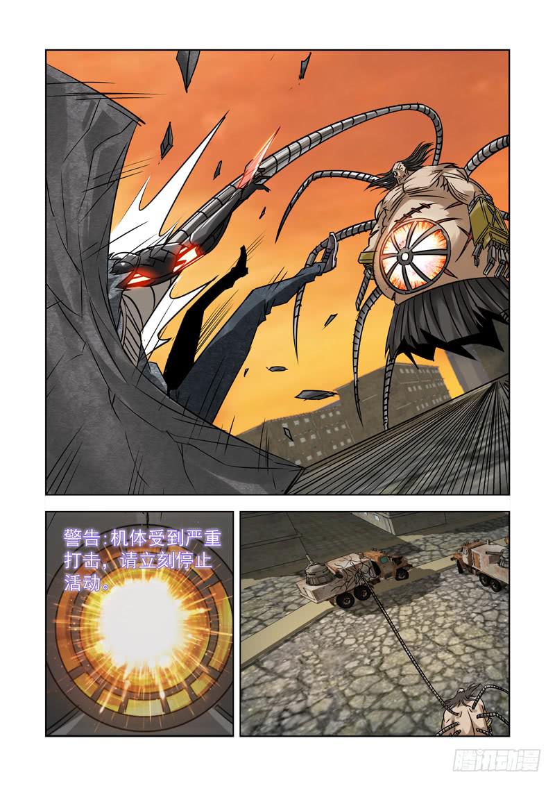 48-第49话