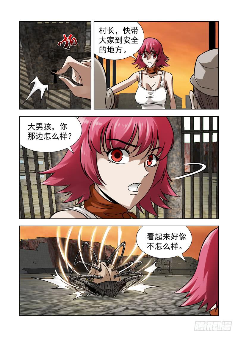 48-第49话