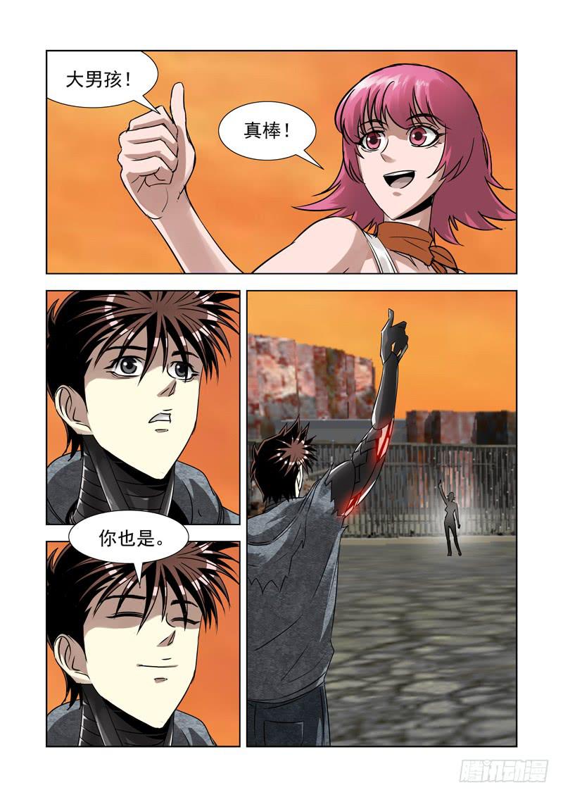 50-第51话