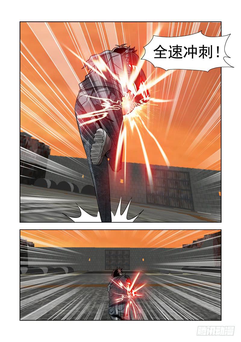 52-第53话
