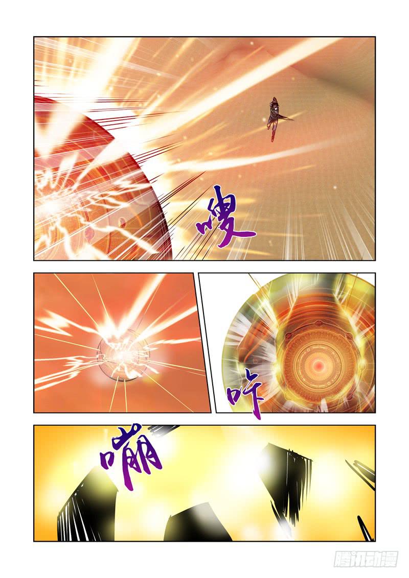 52-第53话