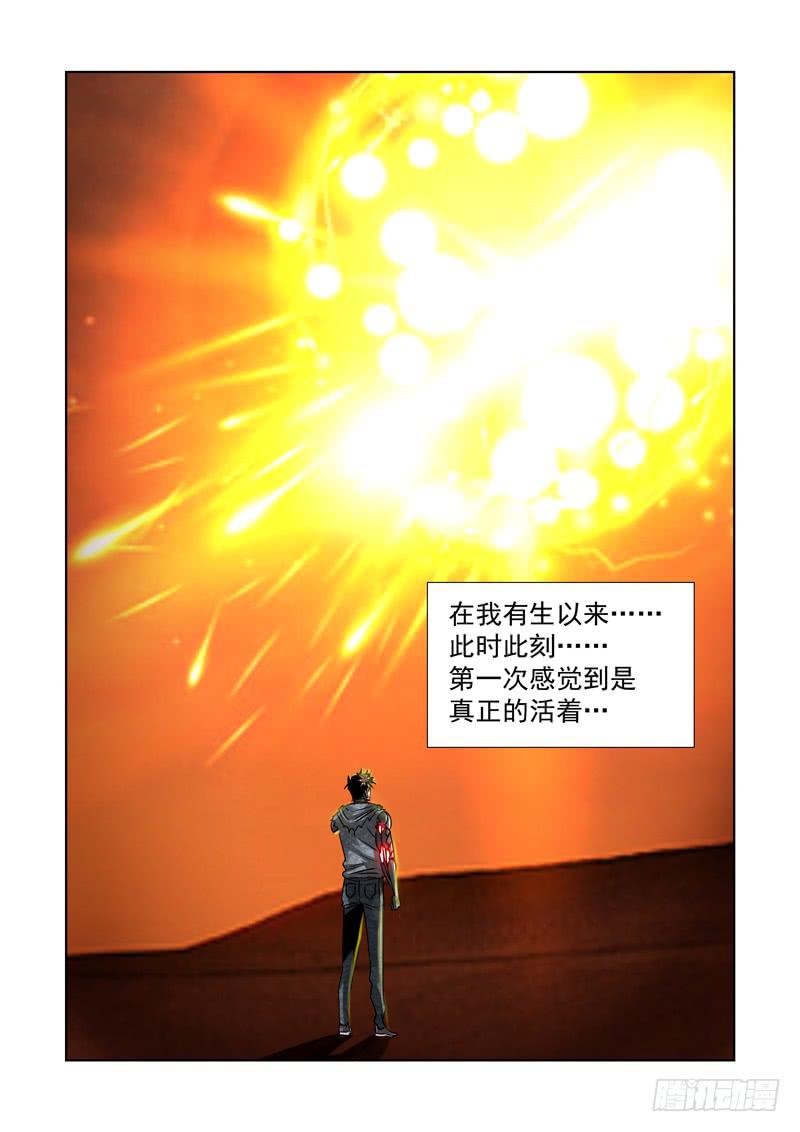 52-第53话