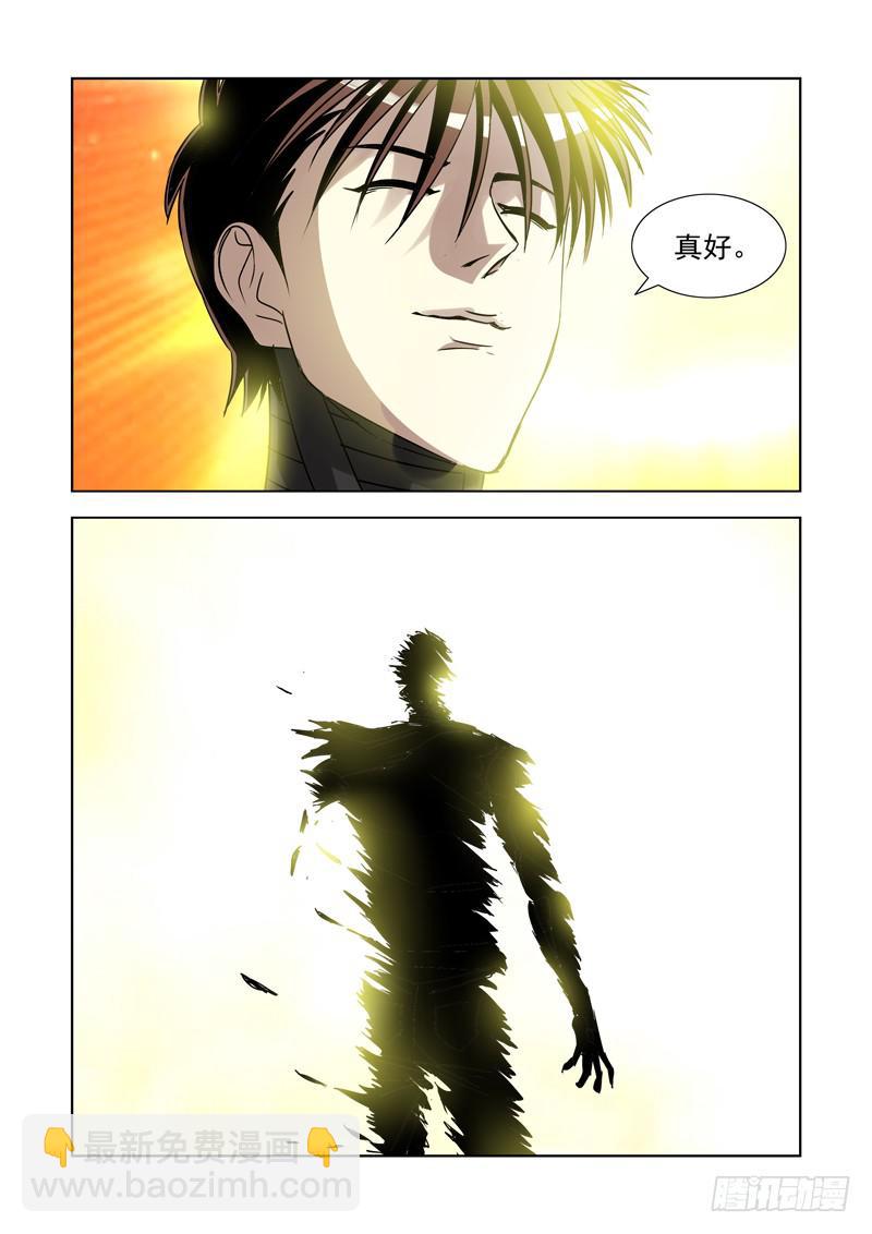 52-第53话