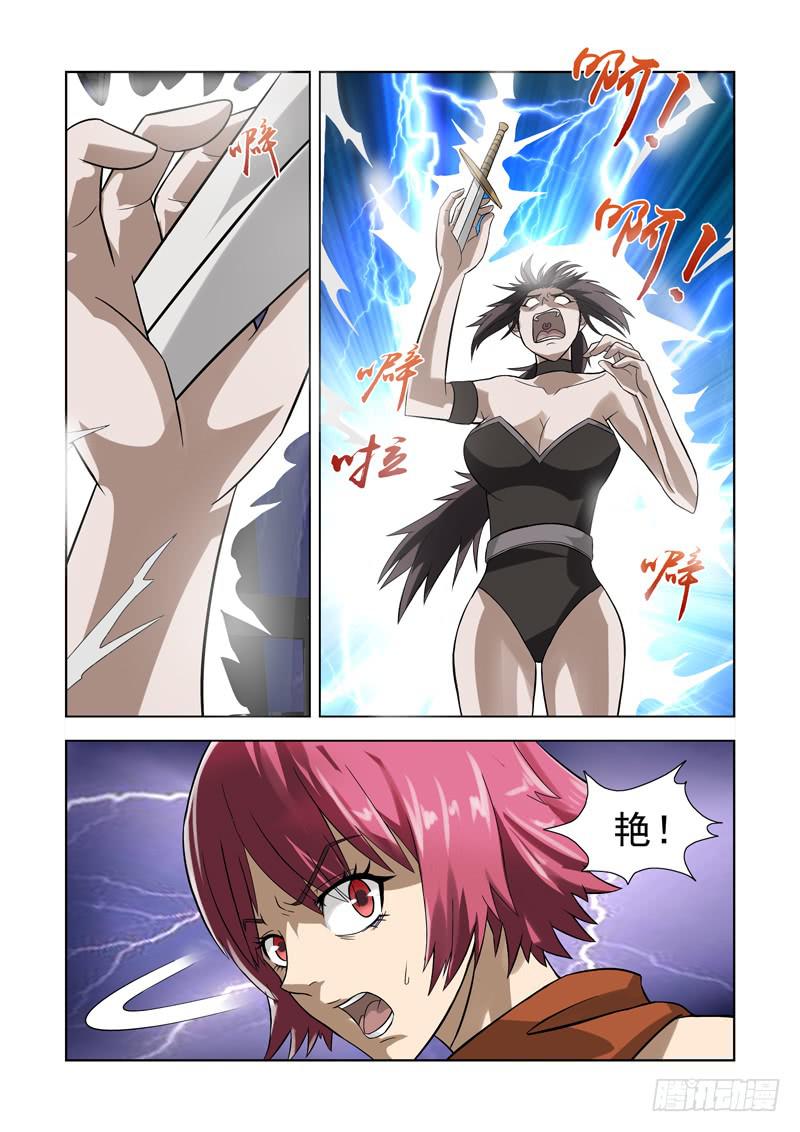 58-第59话