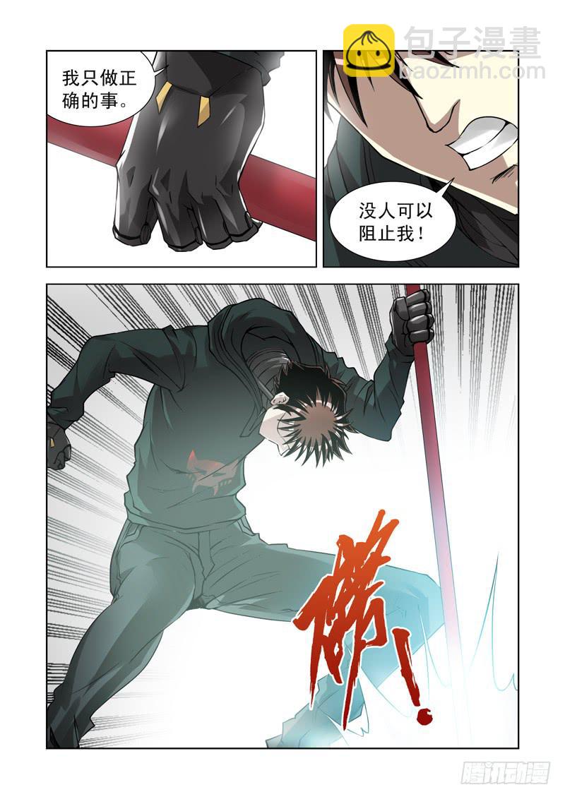 62-第63话