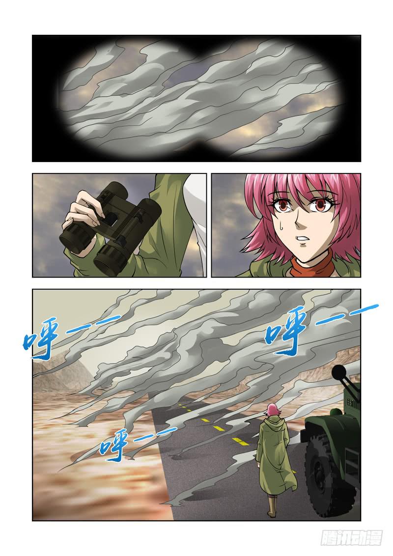 62-第63话