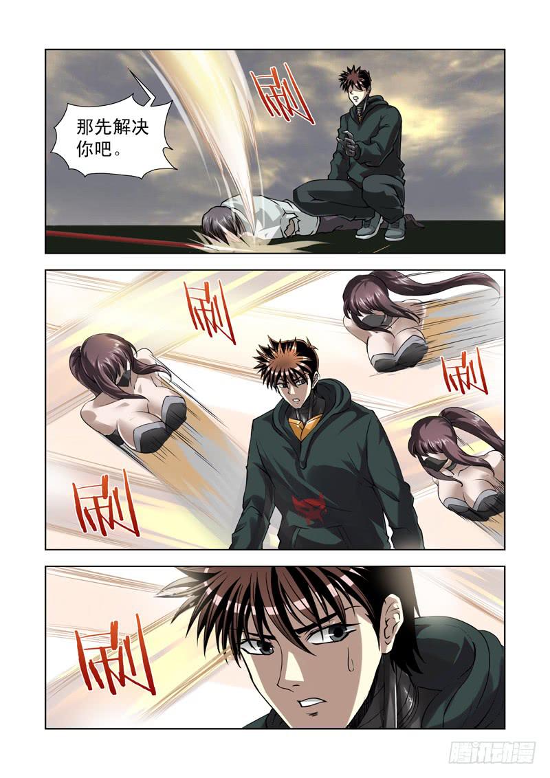 62-第63话